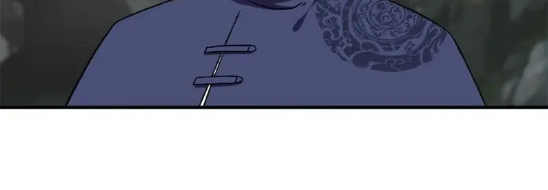 Endless Devourer Zinmanga X Chapter 90 Page 4
