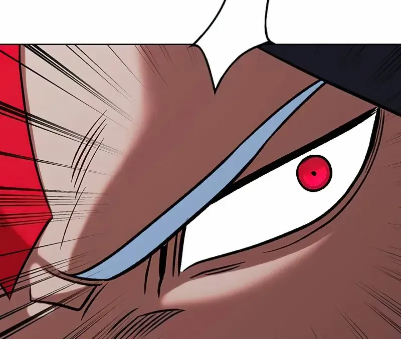 My Insanely Competent Underlings Zinmanga X Chapter 43 Page 118