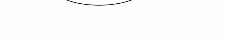 Endless Devourer Zinmanga X Chapter 87 Page 41