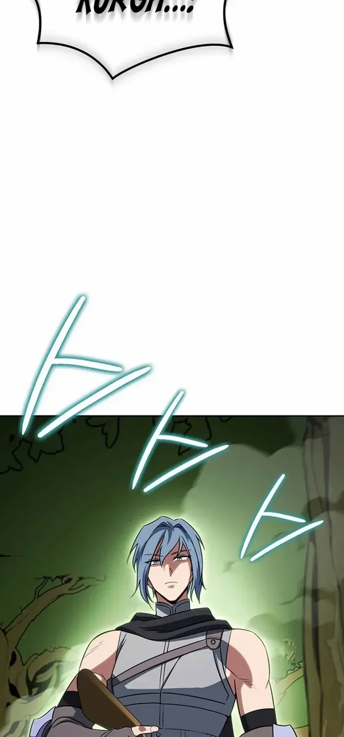 My Insanely Competent Underlings Zinmanga X Chapter 39 Page 22