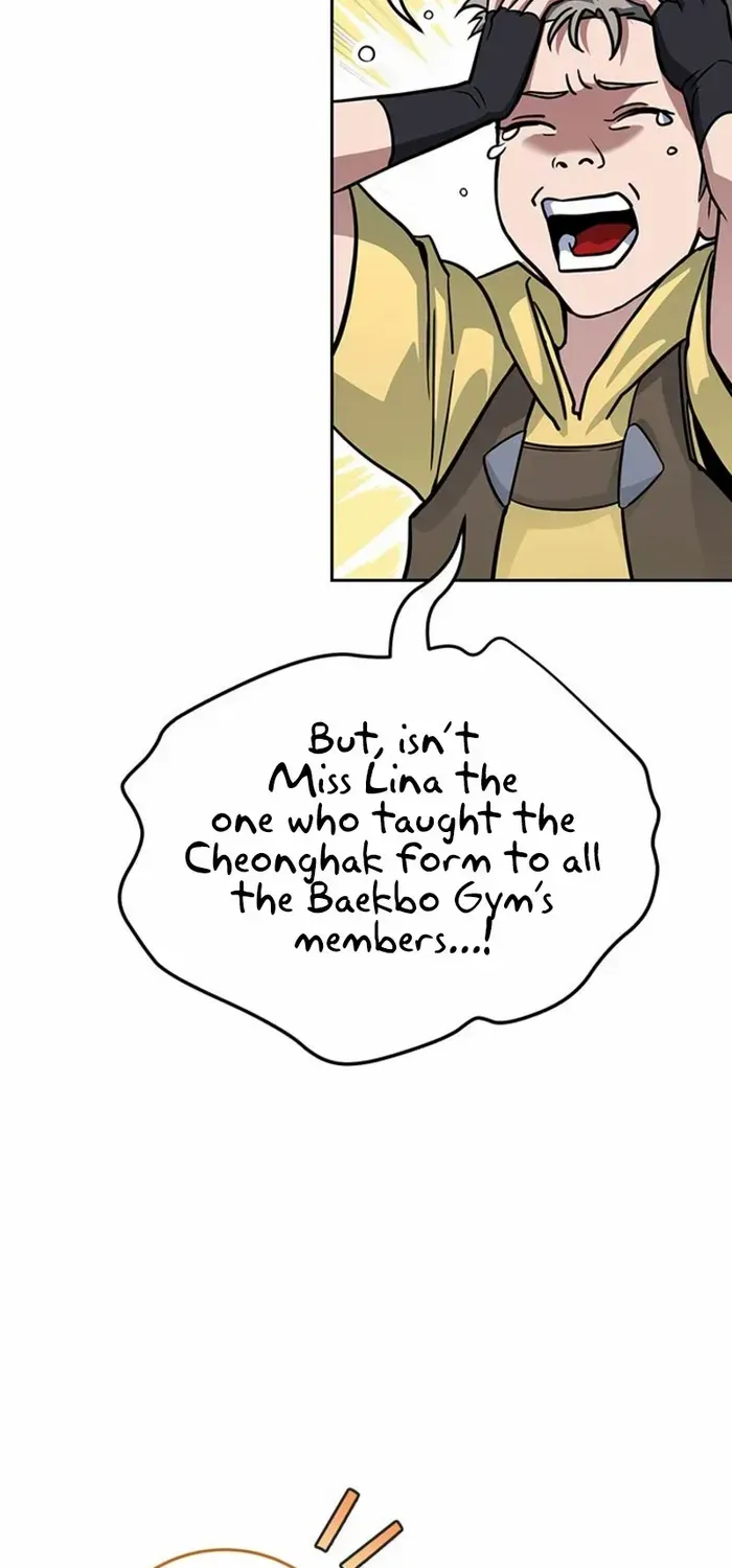 My Insanely Competent Underlings Zinmanga X Chapter 39 Page 62