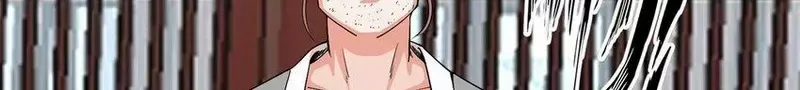 Endless Devourer Zinmanga X Chapter 84 Page 21