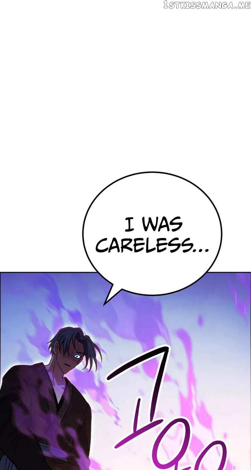 My Insanely Competent Underlings Zinmanga X Chapter 36 Page 114