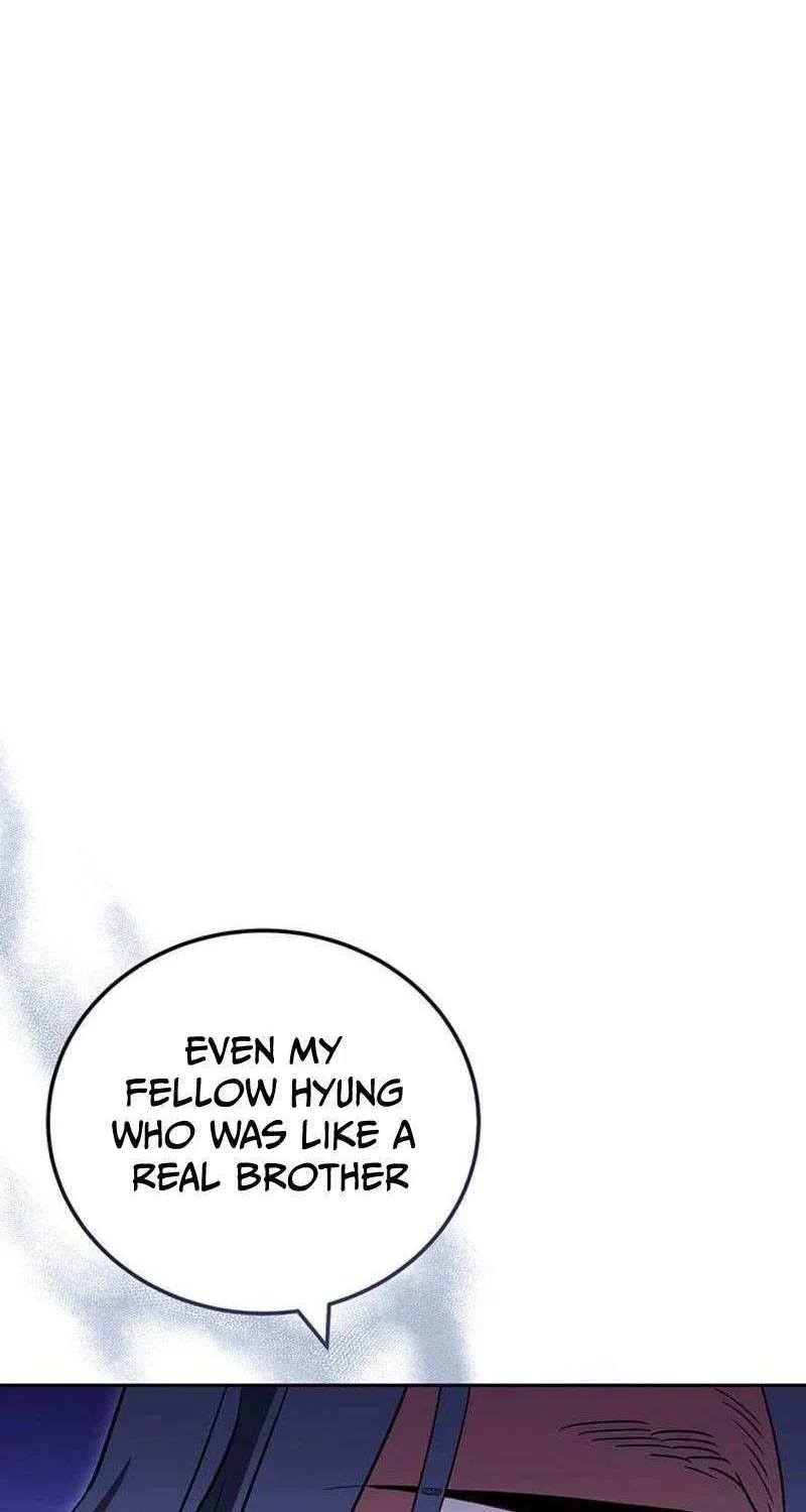 My Insanely Competent Underlings Zinmanga X Chapter 35 Page 19