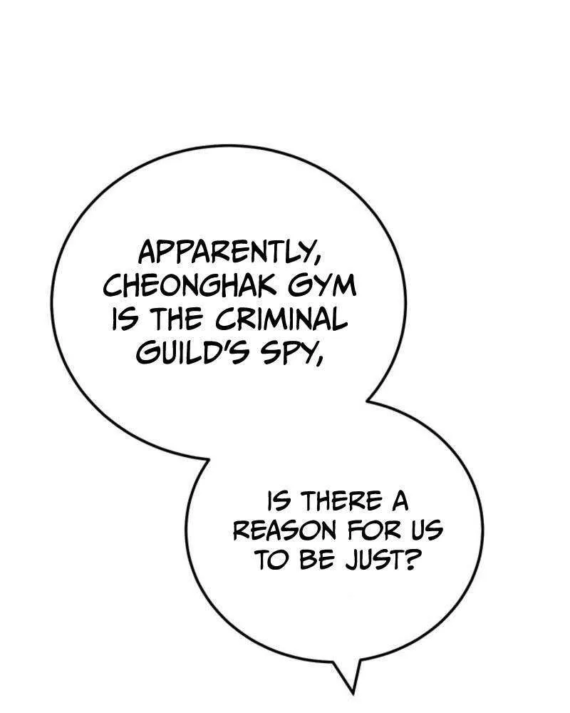 My Insanely Competent Underlings Zinmanga X Chapter 35 Page 43