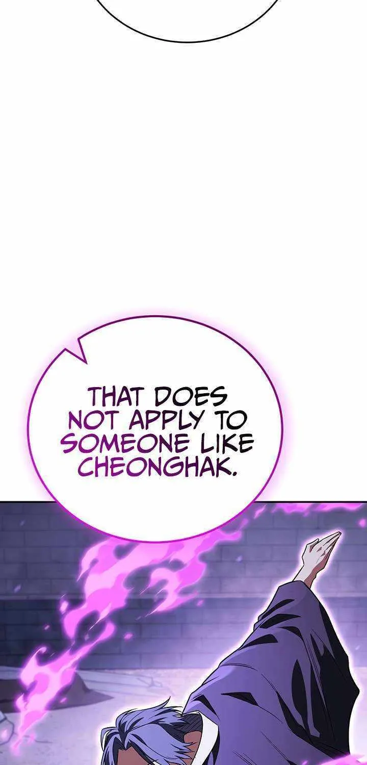 My Insanely Competent Underlings Zinmanga X Chapter 34 Page 16