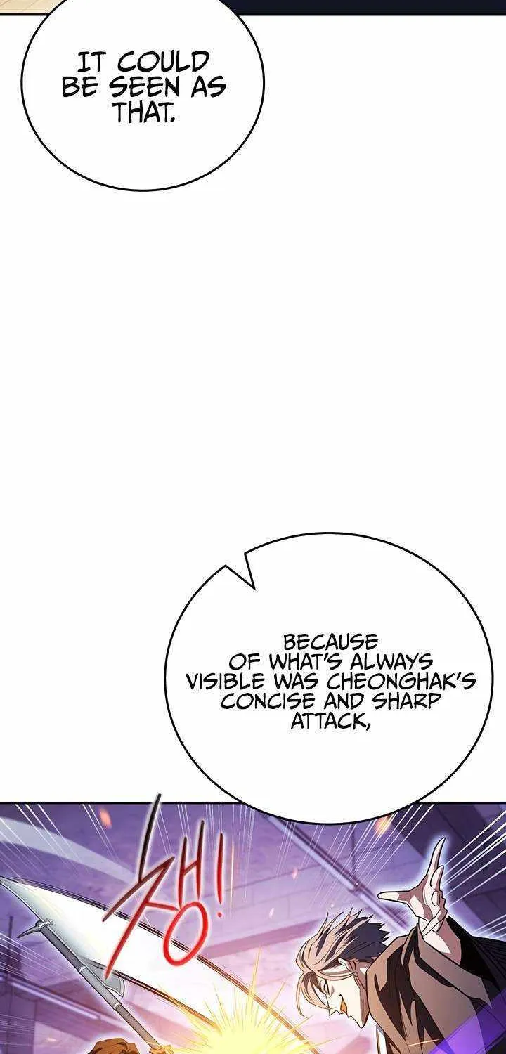 My Insanely Competent Underlings Zinmanga X Chapter 34 Page 25