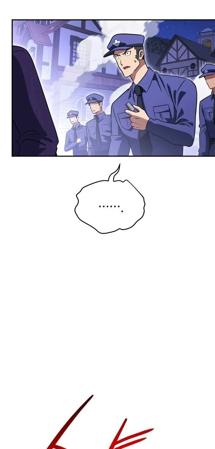 My Insanely Competent Underlings Zinmanga X Chapter 32 Page 18