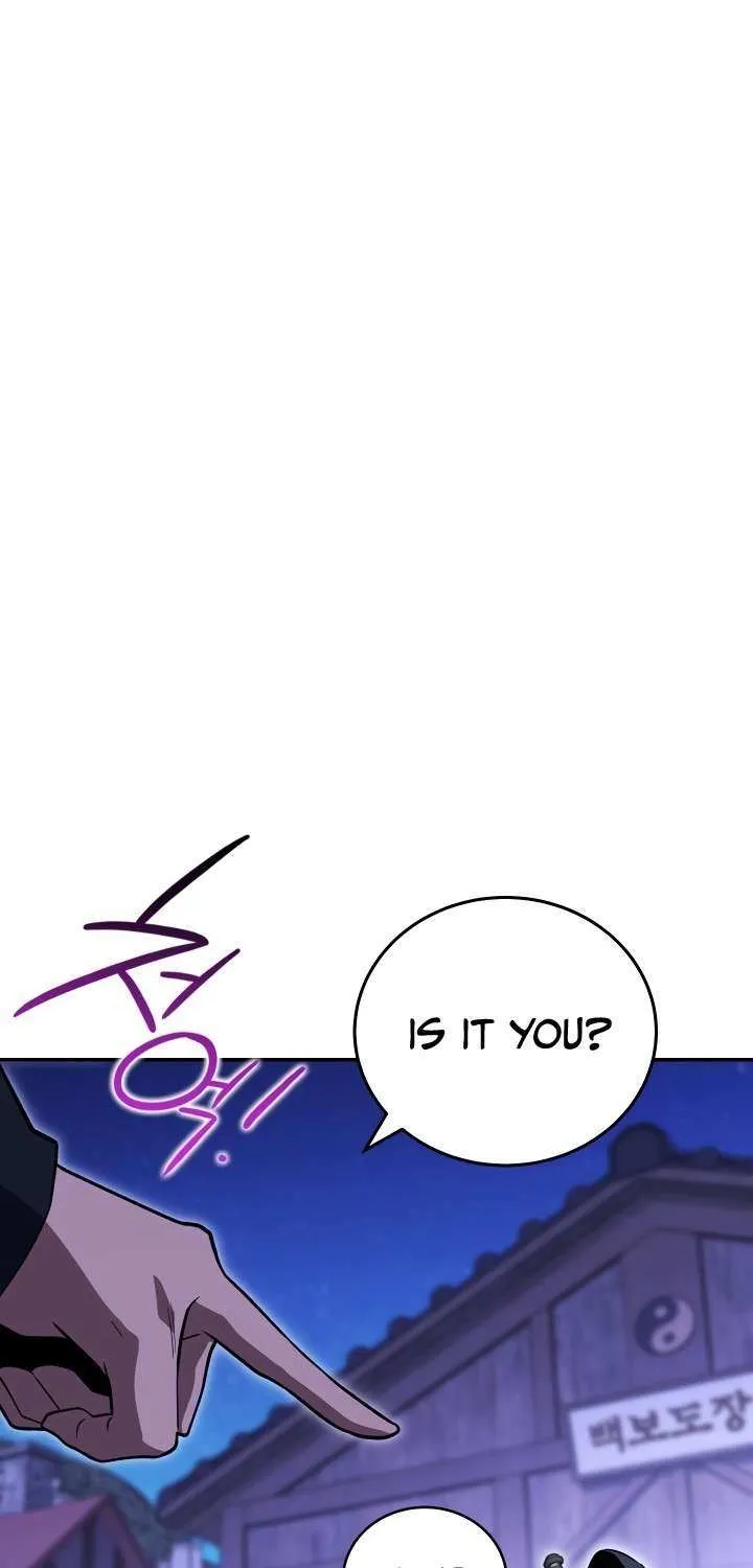 My Insanely Competent Underlings Zinmanga X Chapter 32 Page 23