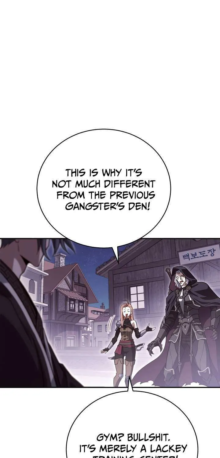 My Insanely Competent Underlings Zinmanga X Chapter 32 Page 37