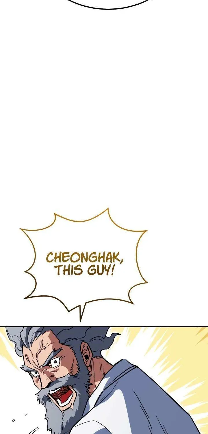 My Insanely Competent Underlings Zinmanga X Chapter 31 Page 44