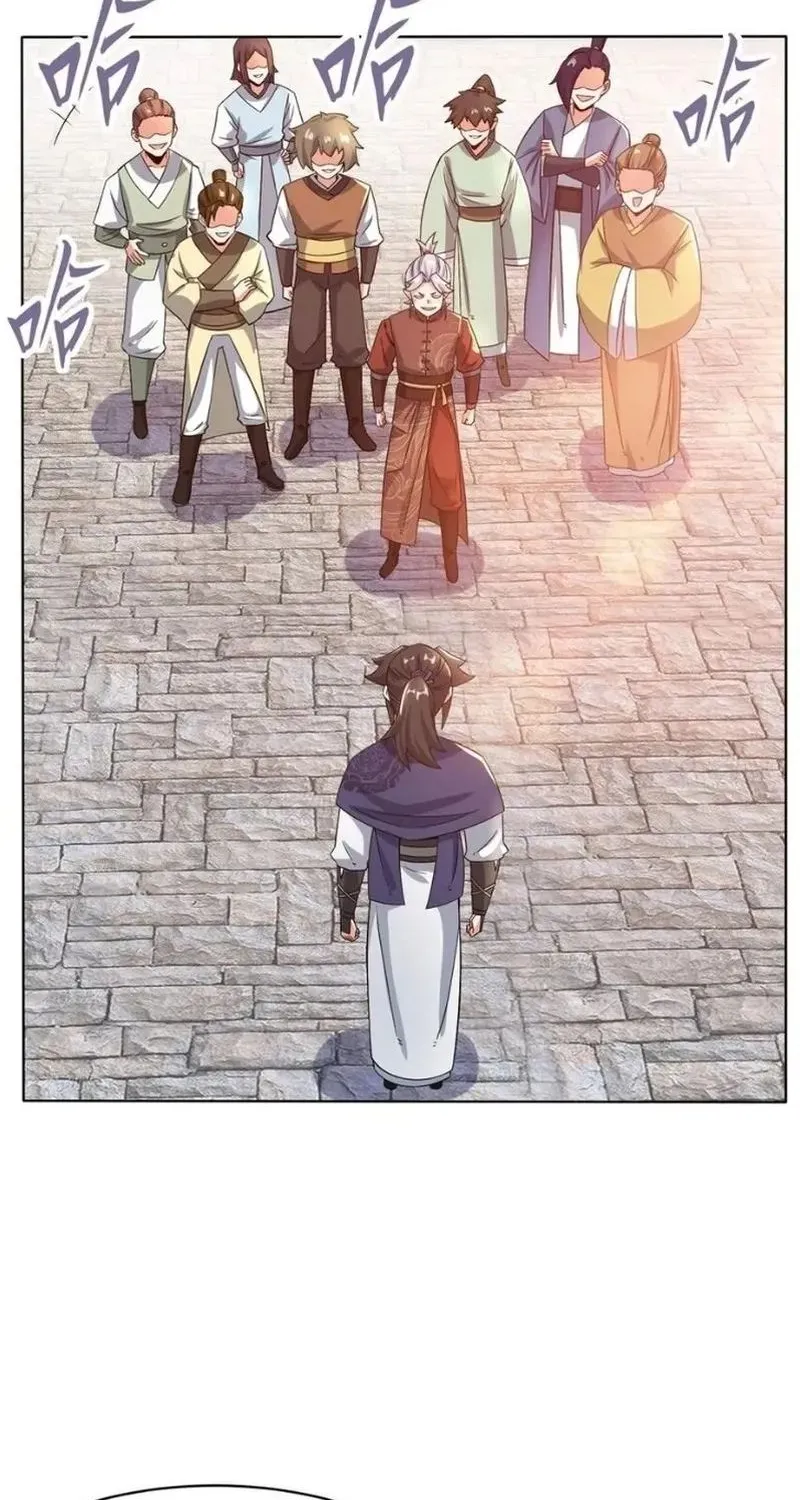 Endless Devourer Zinmanga X Chapter 76 Page 23