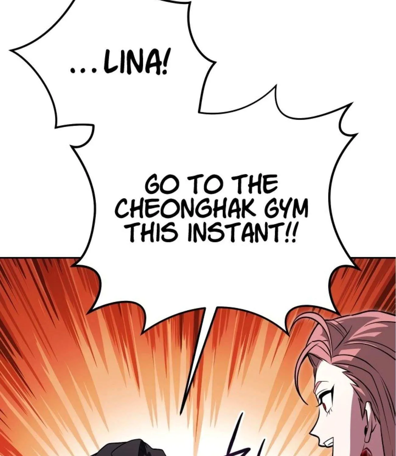 My Insanely Competent Underlings Zinmanga X Chapter 29 Page 3