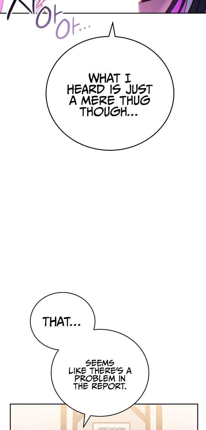 My Insanely Competent Underlings Zinmanga X Chapter 29 Page 25