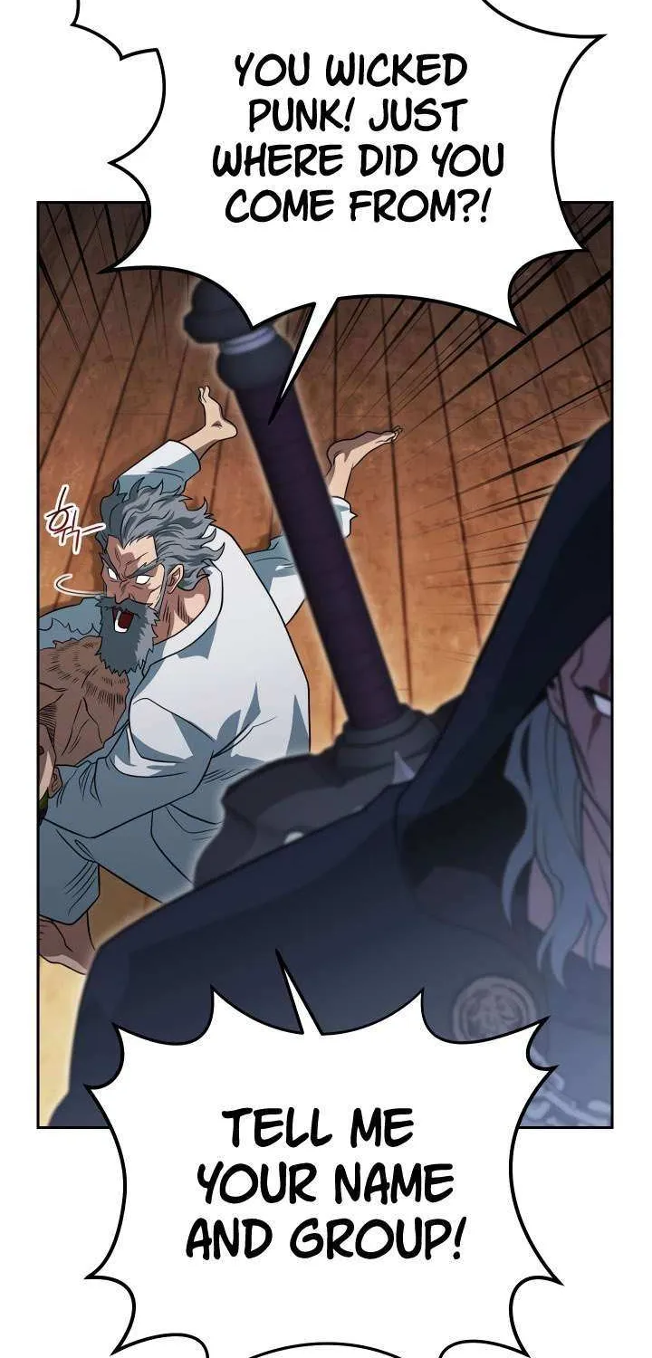 My Insanely Competent Underlings Zinmanga X Chapter 27 Page 81