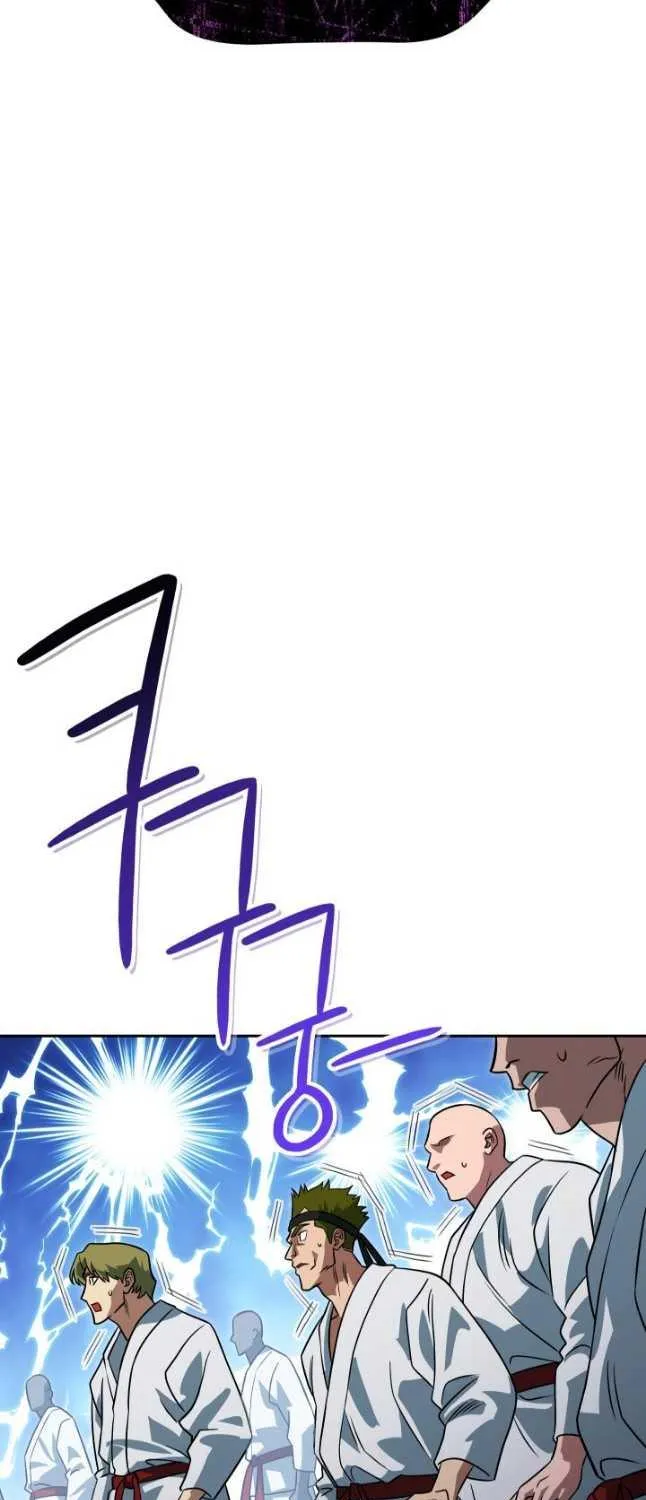 My Insanely Competent Underlings Zinmanga X Chapter 26 Page 71