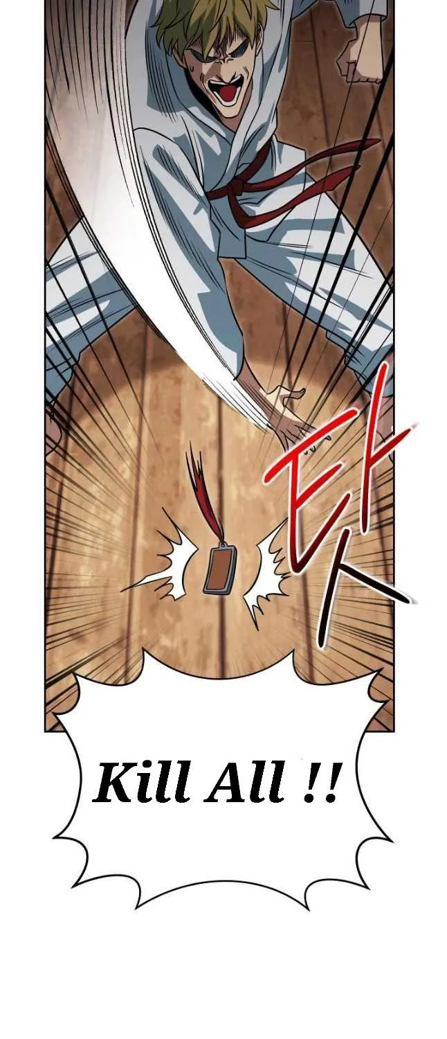 My Insanely Competent Underlings Zinmanga X Chapter 26 Page 75