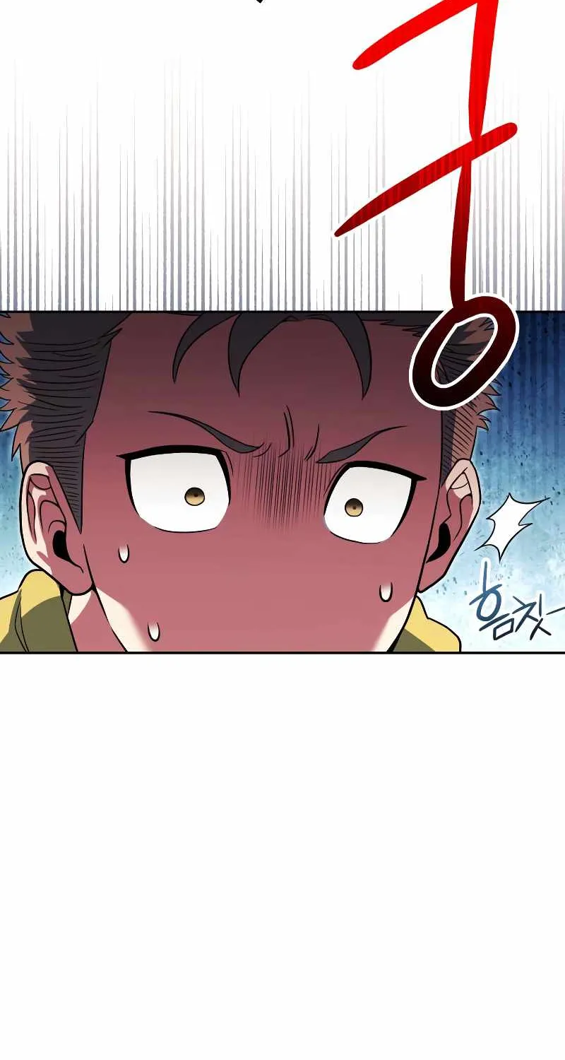 My Insanely Competent Underlings Zinmanga X Chapter 22 Page 107
