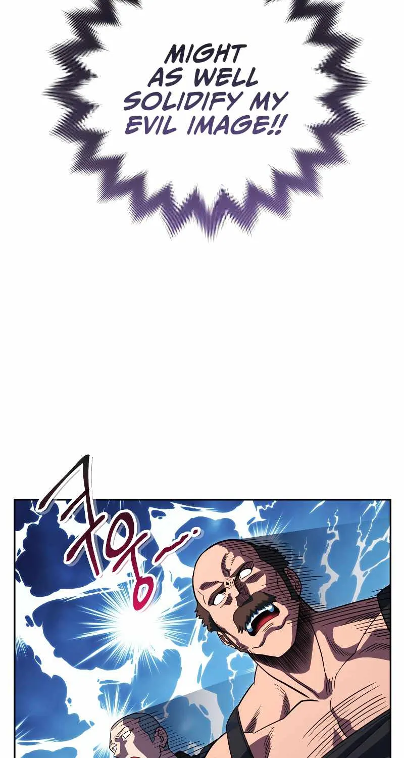 My Insanely Competent Underlings Zinmanga X Chapter 20 Page 51