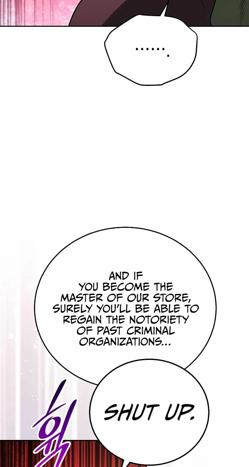 My Insanely Competent Underlings Zinmanga X Chapter 20 Page 74