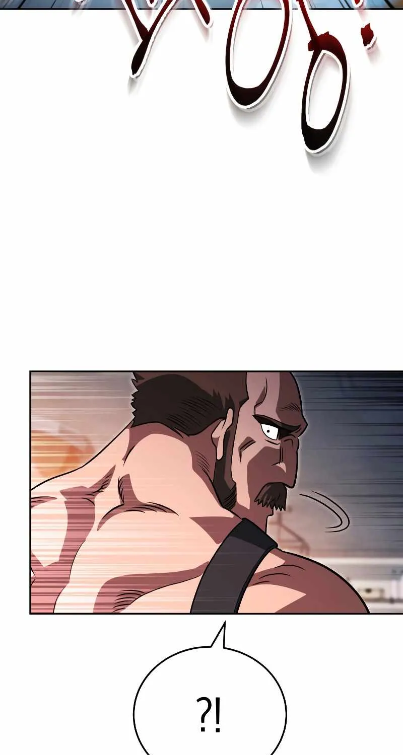 My Insanely Competent Underlings Zinmanga X Chapter 19 Page 72