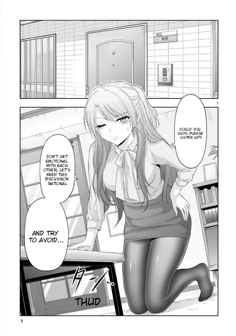 Rike ga Koi ni Ochita no de Shoumeishitemita Zinmanga X Chapter 95 Page 2
