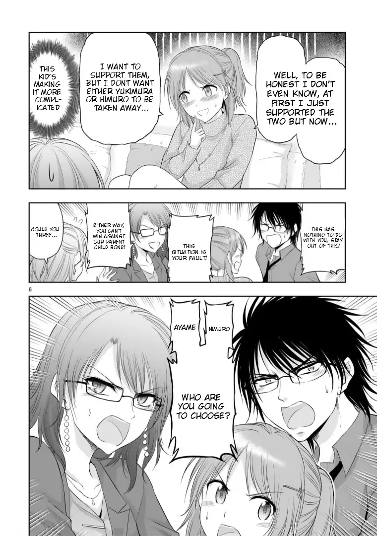 Rike ga Koi ni Ochita no de Shoumeishitemita Zinmanga X Chapter 95 Page 7