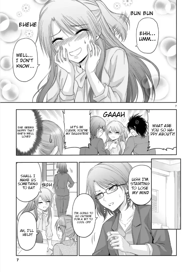 Rike ga Koi ni Ochita no de Shoumeishitemita Zinmanga X Chapter 95 Page 8