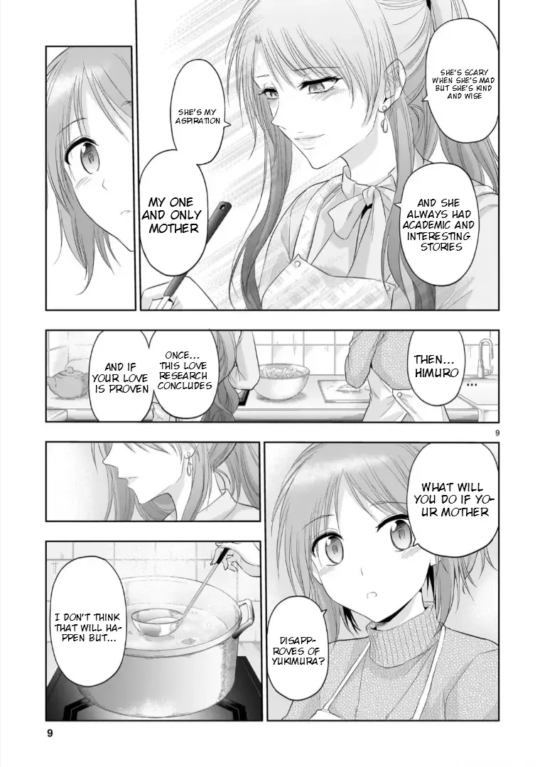 Rike ga Koi ni Ochita no de Shoumeishitemita Zinmanga X Chapter 95 Page 10