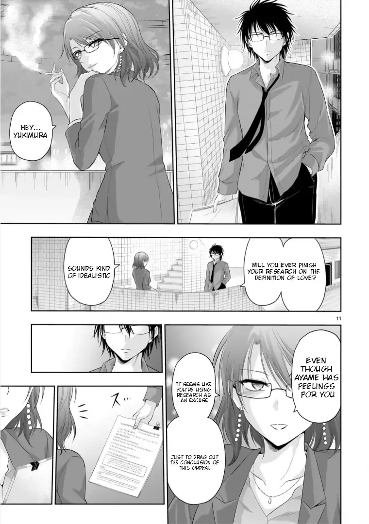 Rike ga Koi ni Ochita no de Shoumeishitemita Zinmanga X Chapter 95 Page 12