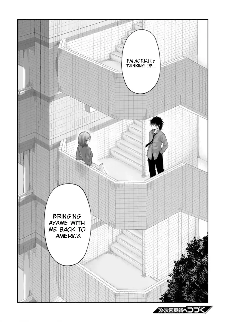 Rike ga Koi ni Ochita no de Shoumeishitemita Zinmanga X Chapter 95 Page 16