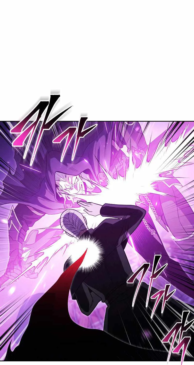 My Insanely Competent Underlings Zinmanga X Chapter 17 Page 2