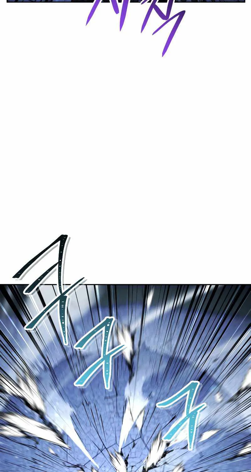 My Insanely Competent Underlings Zinmanga X Chapter 17 Page 39