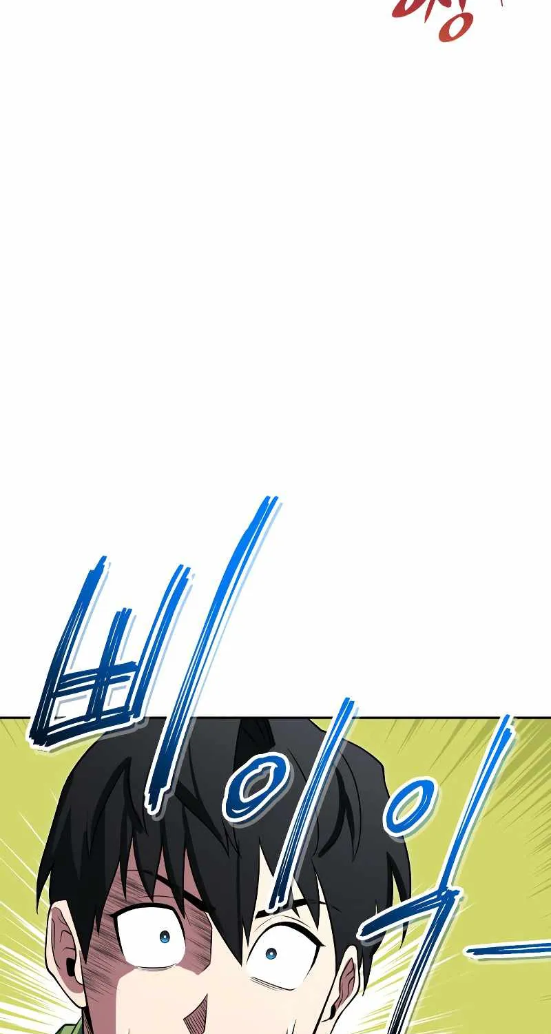 My Insanely Competent Underlings Zinmanga X Chapter 17 Page 47