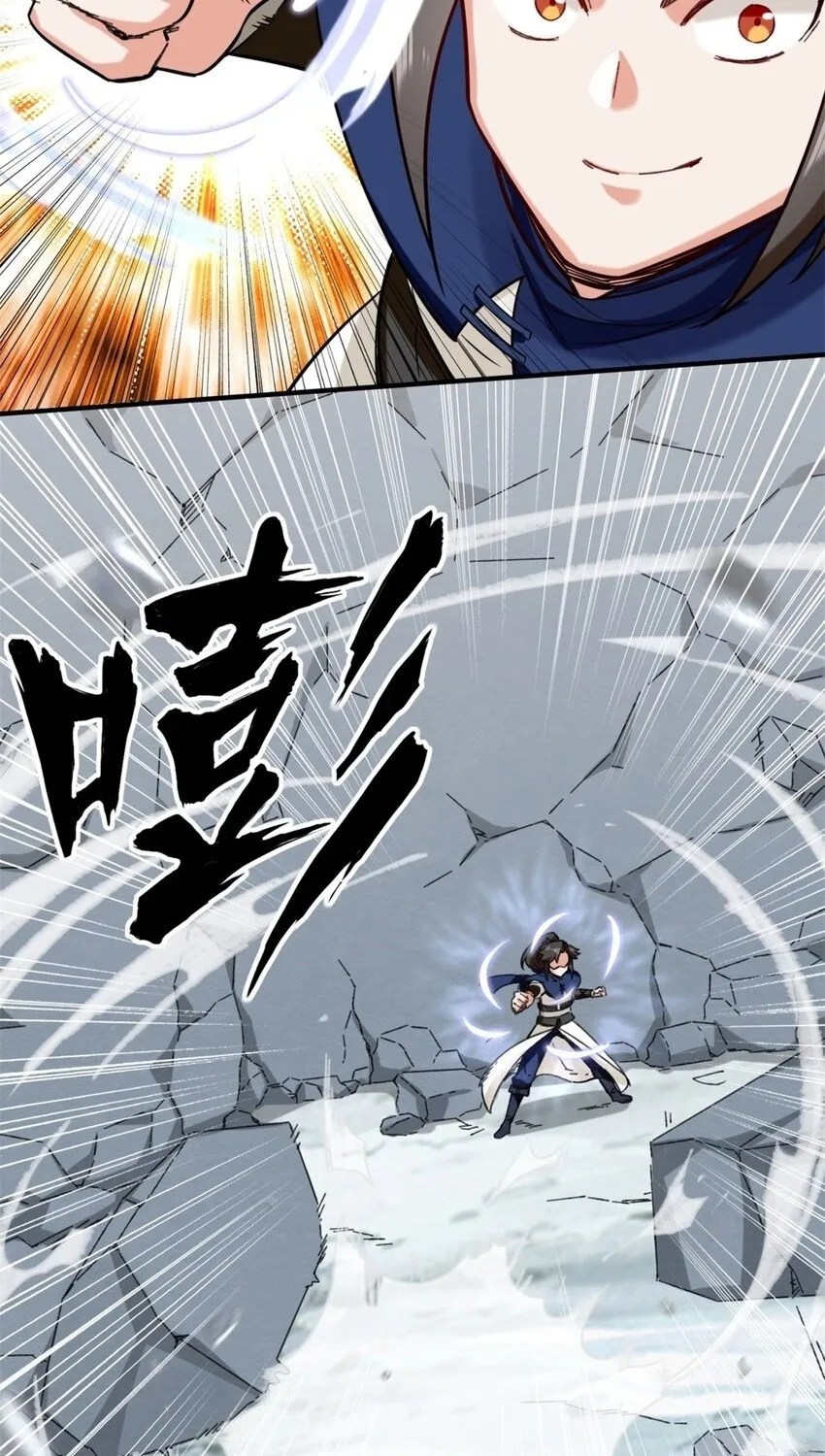 Endless Devourer Zinmanga X Chapter 61 Page 48