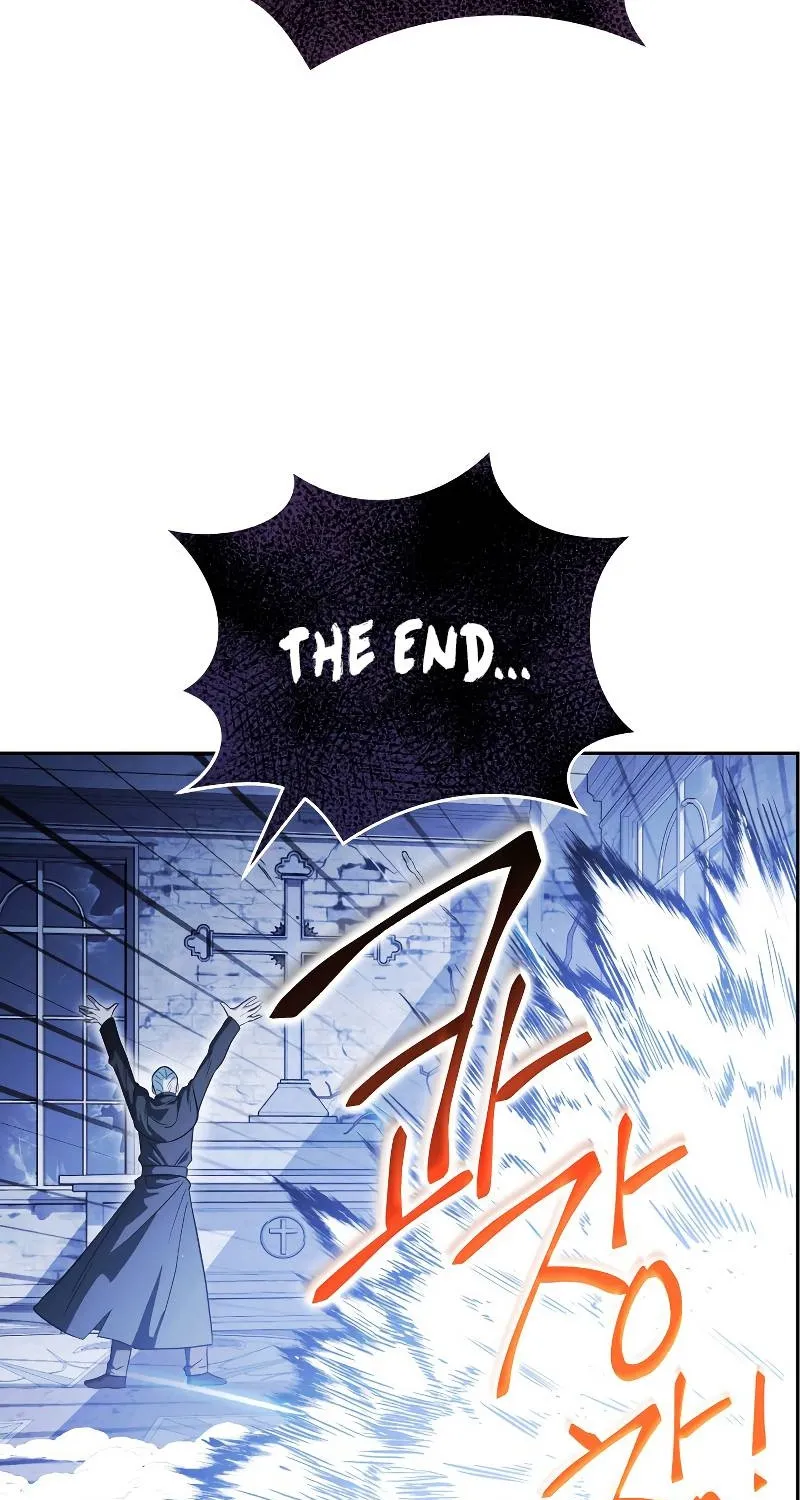 My Insanely Competent Underlings Zinmanga X Chapter 15 Page 8