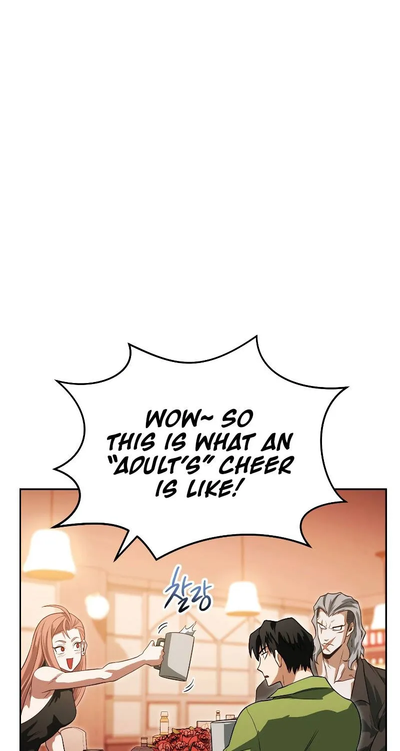 My Insanely Competent Underlings Zinmanga X Chapter 15 Page 41