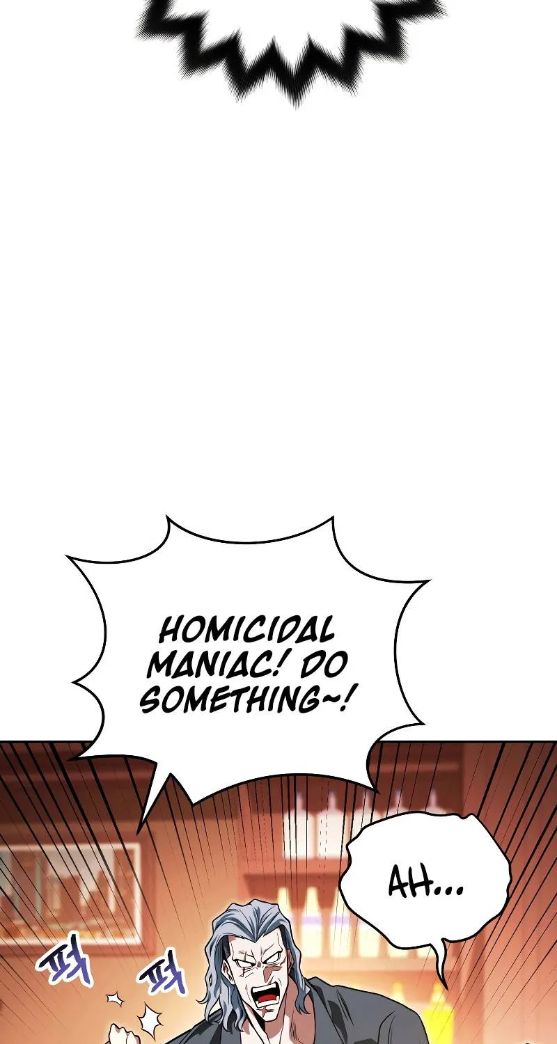 My Insanely Competent Underlings Zinmanga X Chapter 15 Page 63