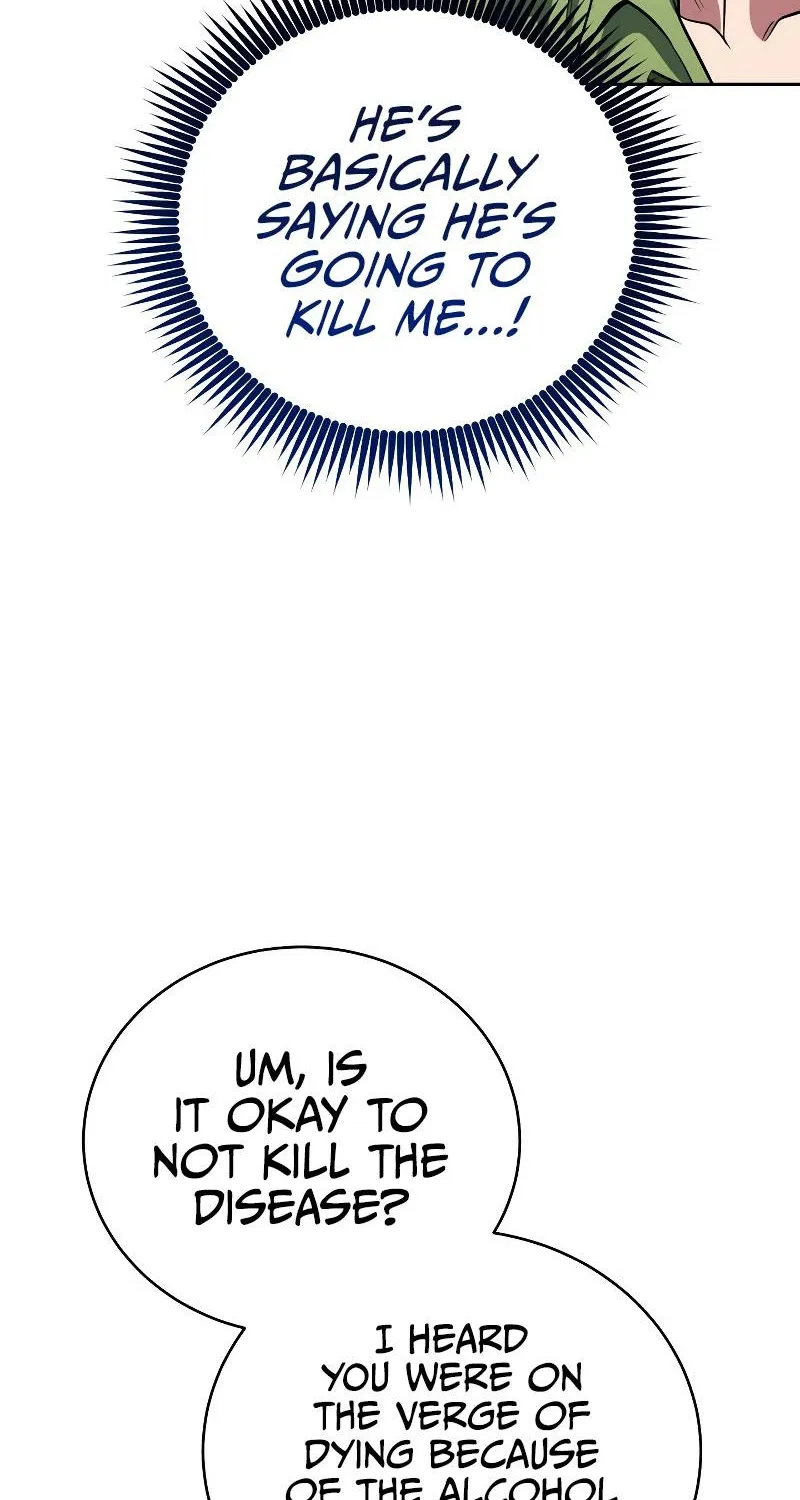My Insanely Competent Underlings Zinmanga X Chapter 15 Page 88