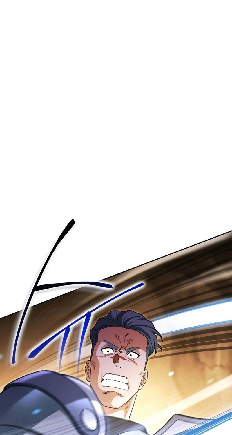 My Insanely Competent Underlings Zinmanga X Chapter 14 Page 23