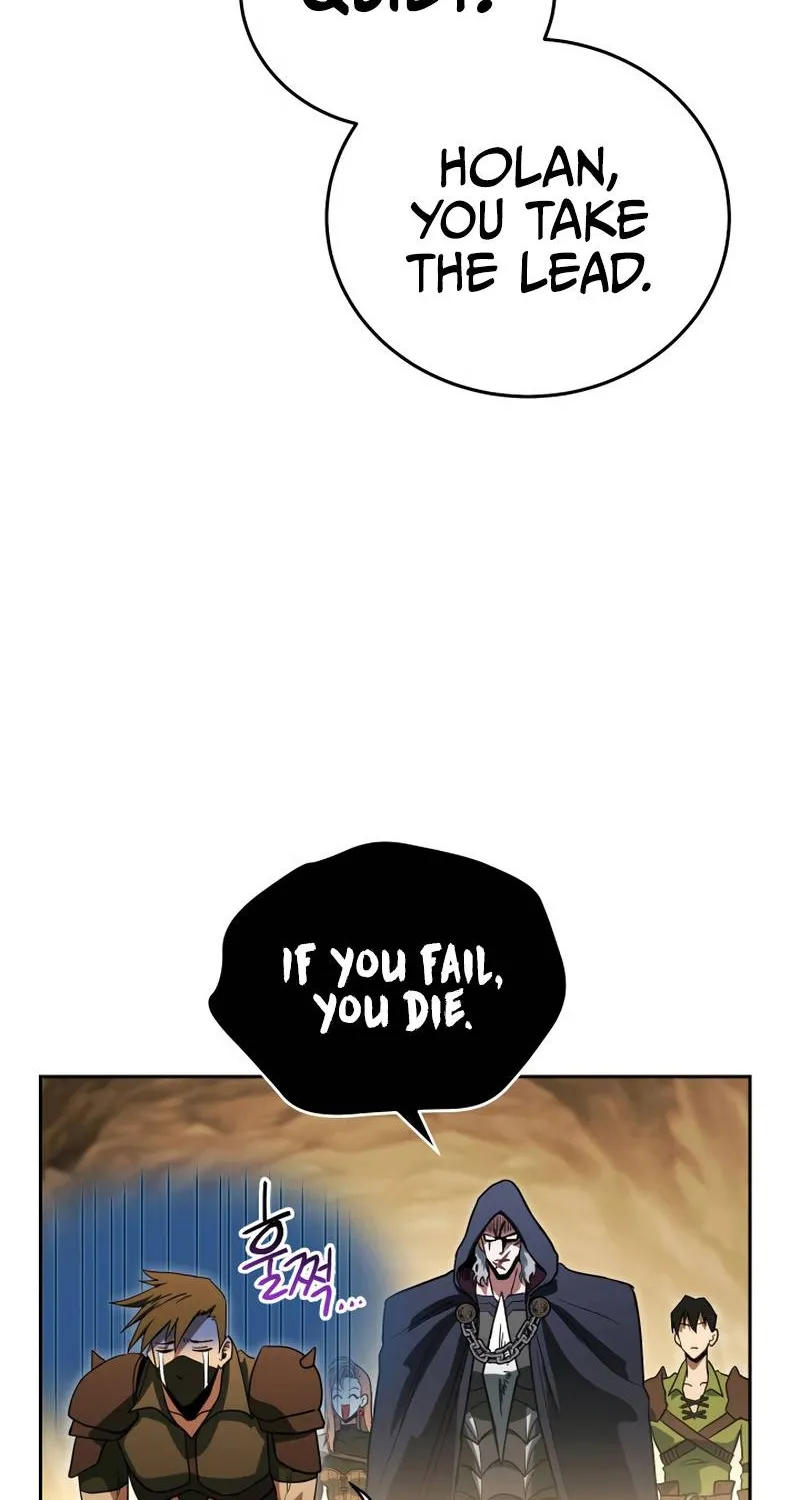 My Insanely Competent Underlings Zinmanga X Chapter 14 Page 75