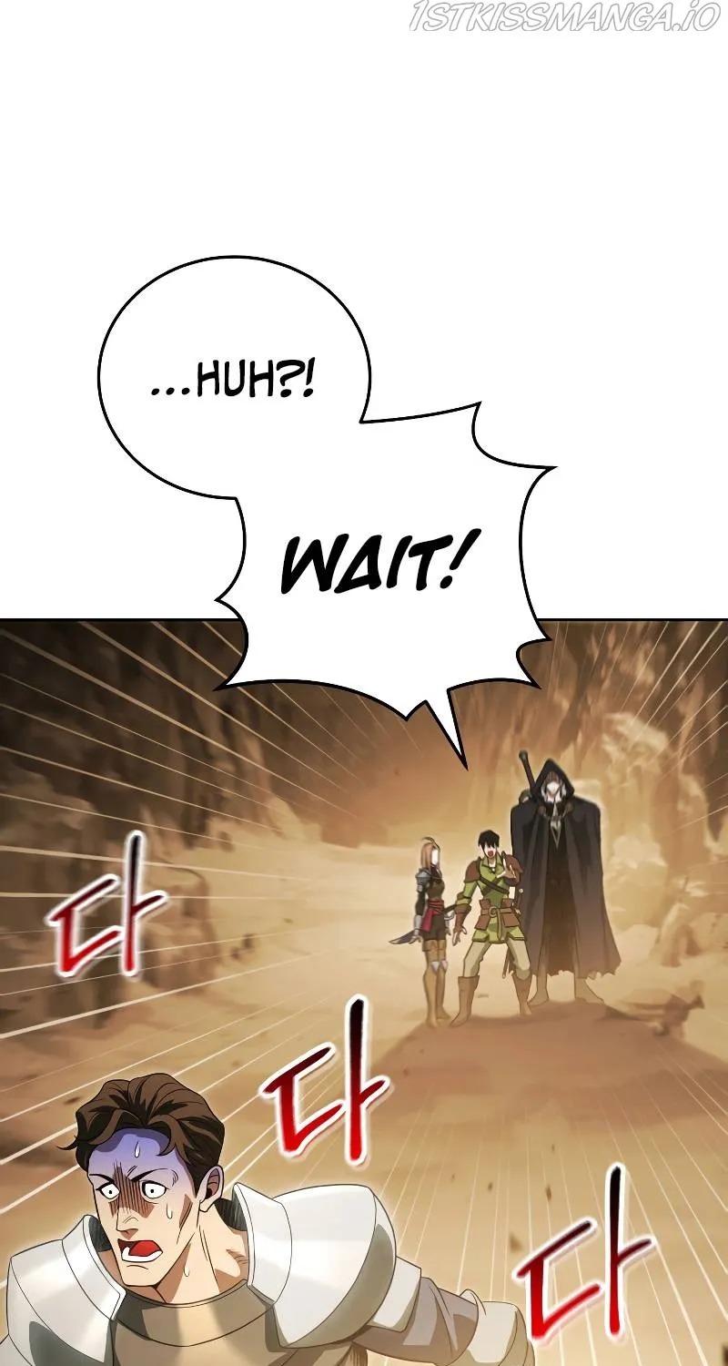 My Insanely Competent Underlings Zinmanga X Chapter 13 Page 2