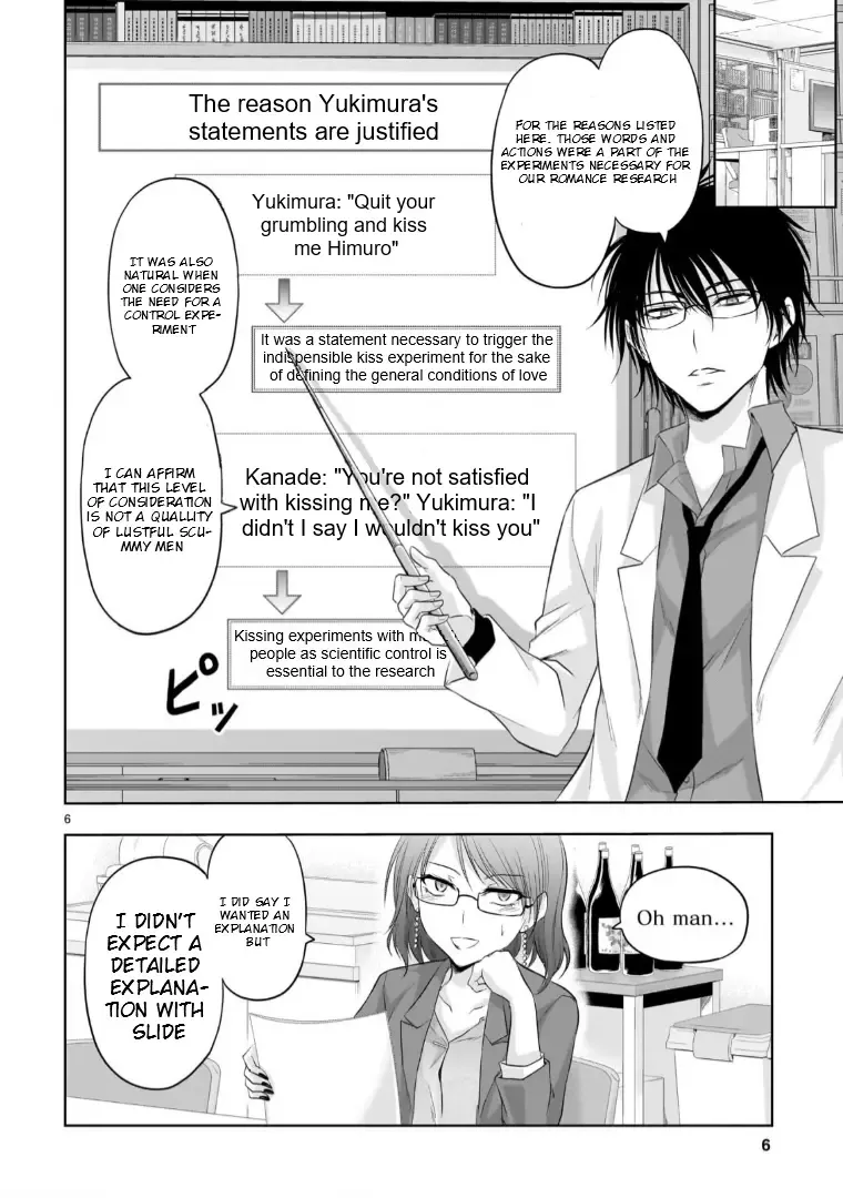 Rike ga Koi ni Ochita no de Shoumeishitemita Zinmanga X Chapter 94 Page 6