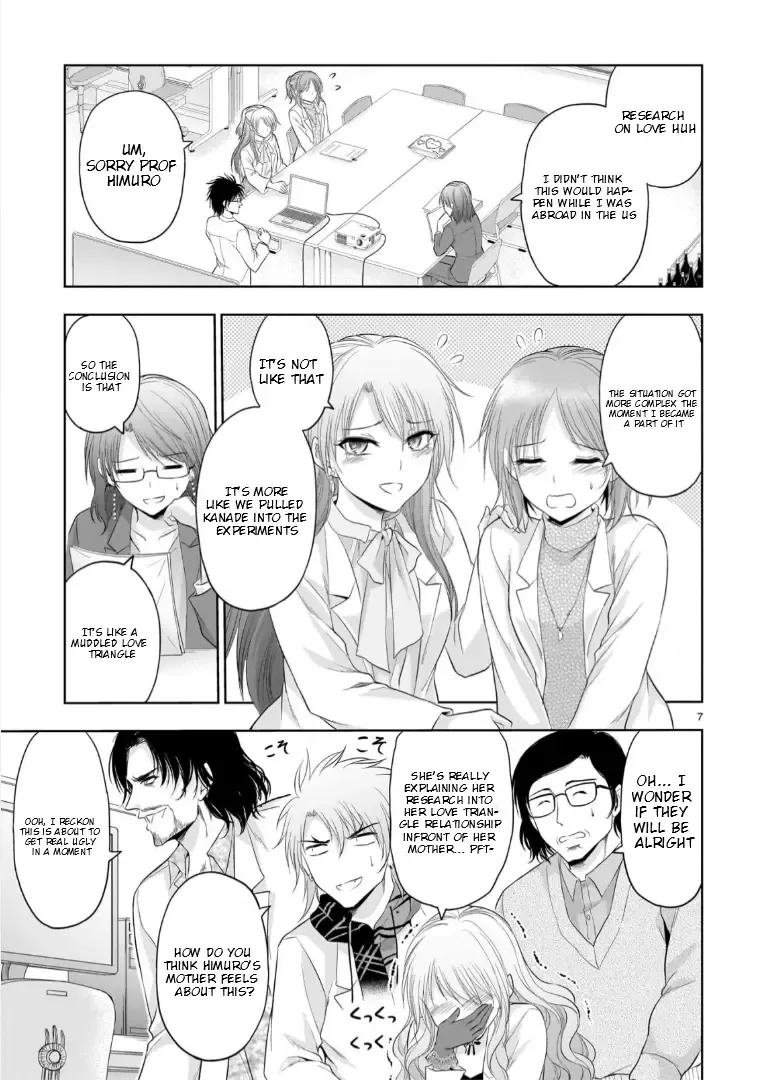 Rike ga Koi ni Ochita no de Shoumeishitemita Zinmanga X Chapter 94 Page 7