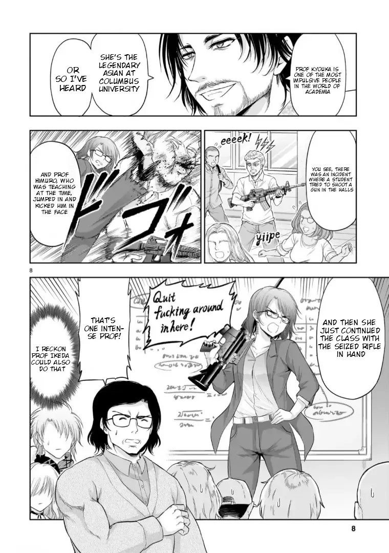 Rike ga Koi ni Ochita no de Shoumeishitemita Zinmanga X Chapter 94 Page 8