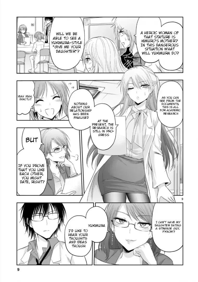 Rike ga Koi ni Ochita no de Shoumeishitemita Zinmanga X Chapter 94 Page 9