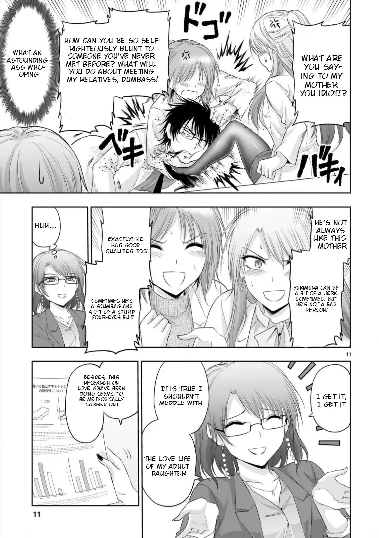 Rike ga Koi ni Ochita no de Shoumeishitemita Zinmanga X Chapter 94 Page 11