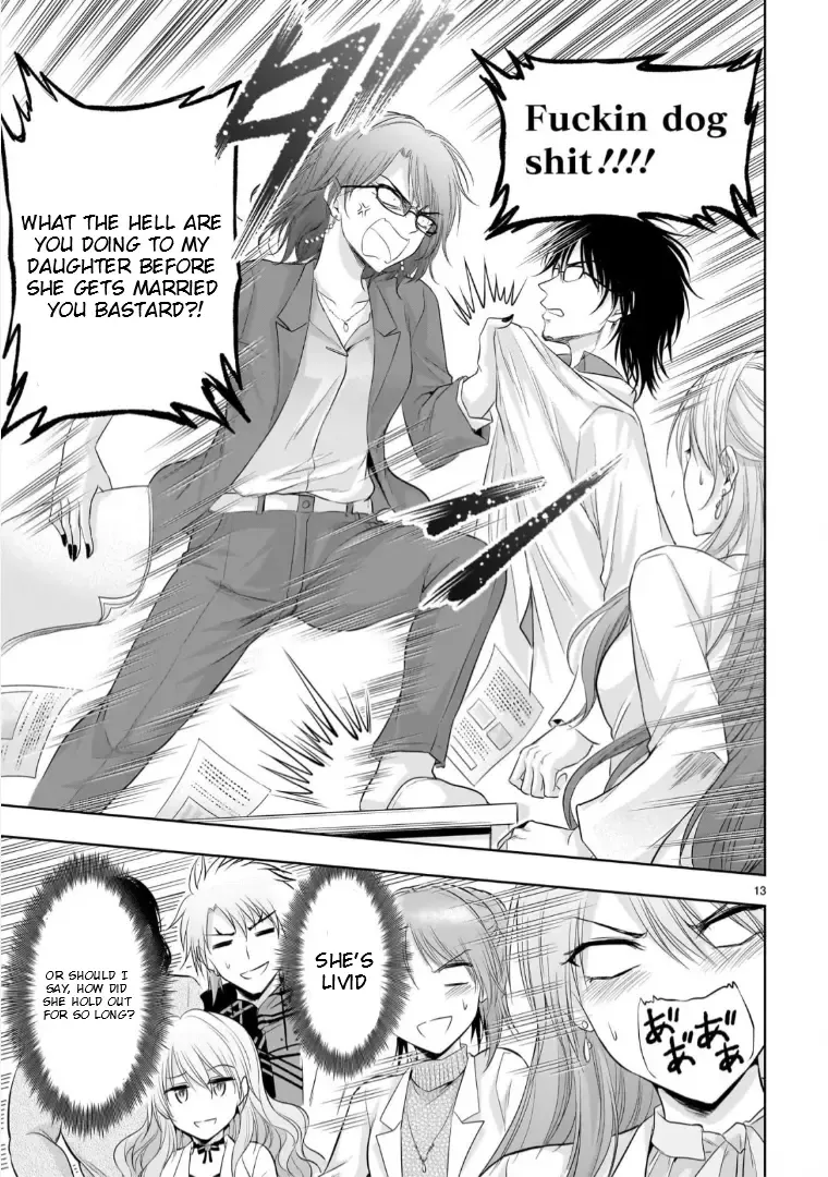 Rike ga Koi ni Ochita no de Shoumeishitemita Zinmanga X Chapter 94 Page 13