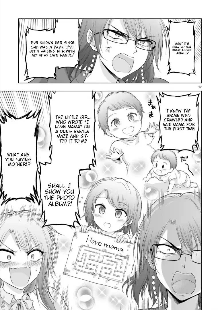Rike ga Koi ni Ochita no de Shoumeishitemita Zinmanga X Chapter 94 Page 17