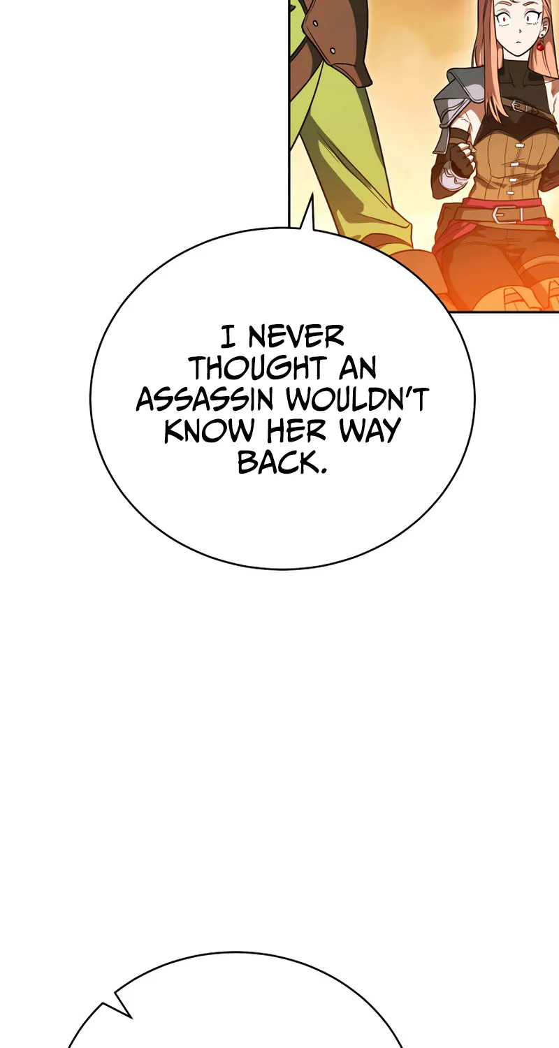 My Insanely Competent Underlings Zinmanga X Chapter 12 Page 17